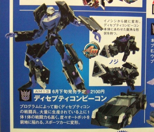 Takara Tomy Transformers Prime Arms Micron  (3 of 4)